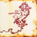 TREACLE PEOPLE - Treacle People -CD World In Sound Progressiv Psychedelic