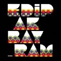 EDIP AKBAYRAM - Edip Akbayram - CD 1974 PHARAWAY SOUNDS Psychedelic