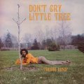 TREVOR DANDY - Dont Cry Little Tree - LP 197 PMG Gospel Funk