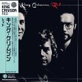 KING CRIMSON - Red - CD 1974 WHD Progressiv