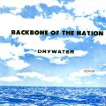 DRYWATER - Backbone Of The Nation - CD 1973 Gear Fab Psychedelic
