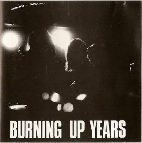 HUMAN INSTINCT - Burning Up Years - CD 197 Ascension Progressiv