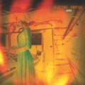 ELECTRIC ORANGE - Ada - LP colour Cargo Records Progressiv Krautrock