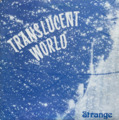 STRANGE - Translucent World - CD Akarma Psychedelic Hardrock