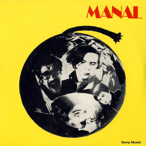 MANAL - Manal - CD 197 Sony Bluesrock