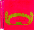 NAHUATL - Vol Ii - CD 1974 Denver Hardrock