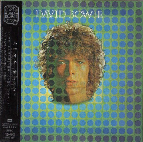 DAVID BOWIE - Space Oddity - CD 1969 EMI Psychedelic
