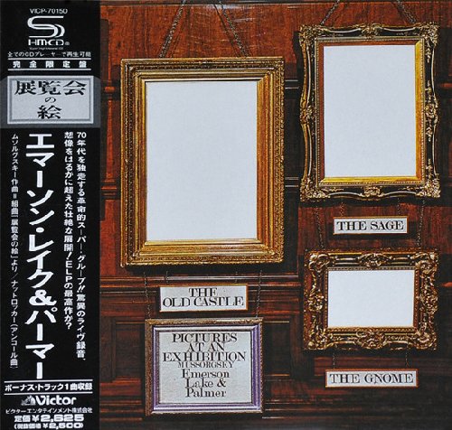 EMERSON LAKE & PALMER - Pictures At An Exhibition - CD Victor Progressiv