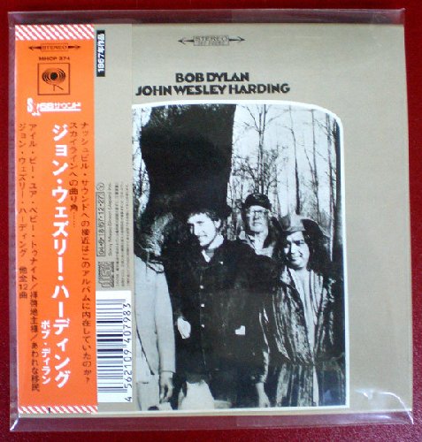 BOB DYLAN - John Wesley Harding - CD 1967 Sony Folk